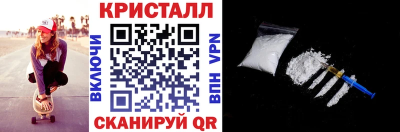 АМФЕТАМИН Premium  купить  цена  мега вход  Солигалич 