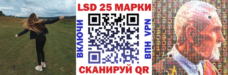 Марки NBOMe 1,8мг  сколько стоит  Солигалич 
