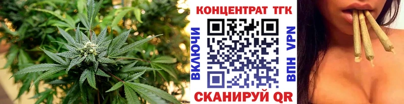 Дистиллят ТГК вейп с тгк  МЕГА зеркало  Солигалич  цены наркотик 