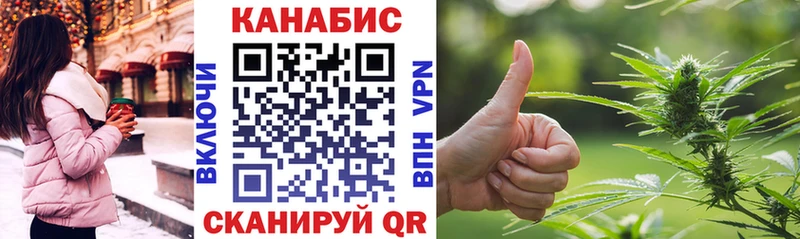 Конопля SATIVA & INDICA Солигалич